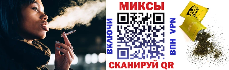 Купить  Солнечногорск  БУТИРАТ вода 