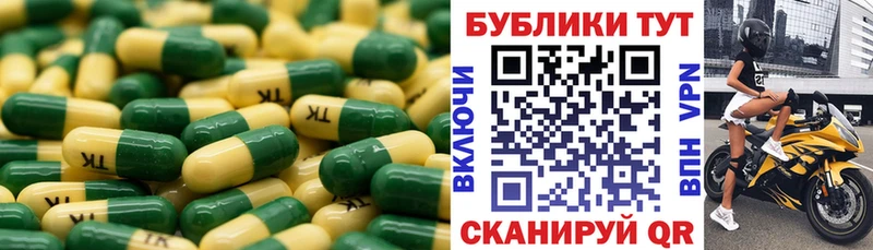 Купить закладки  Солнечногорск  Ecstasy XTC 