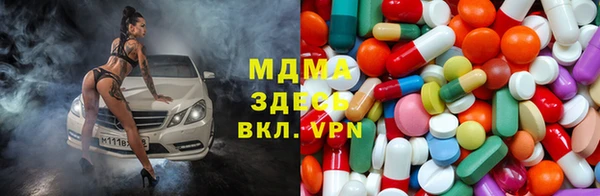 MESCALINE Вязники