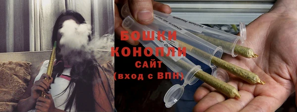 MESCALINE Вязники