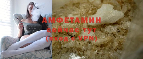 MESCALINE Вязники
