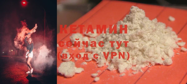 винт Вяземский