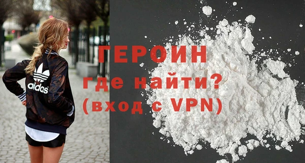 винт Вяземский