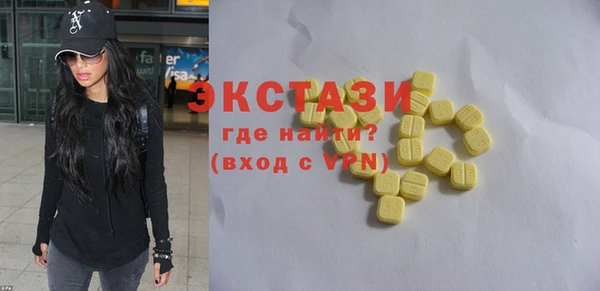 MESCALINE Вязники
