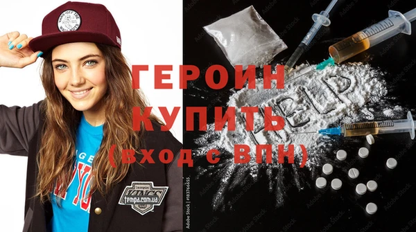 винт Вяземский