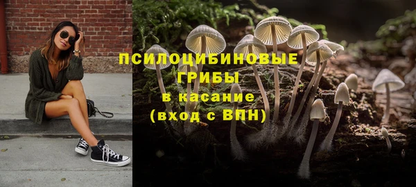 MDMA Вязьма