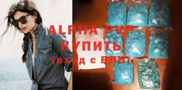 MDMA Вязьма