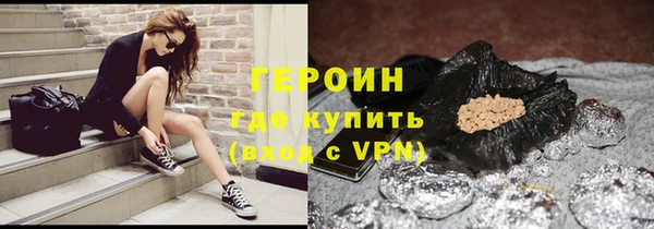 MDMA Вязьма