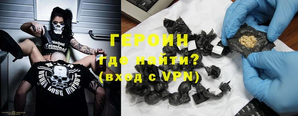 MESCALINE Вязники