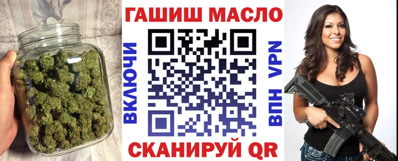 Купить  Солнечногорск  Дистиллят ТГК вейп с тгк 