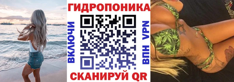 Каннабис THC 21%  Купить  Солнечногорск 